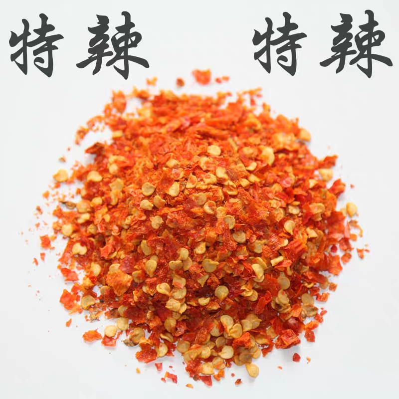 云南本地特辣辣椒粉土特产超辣小米辣