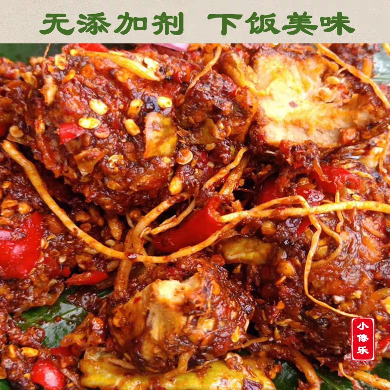 木姜子味撇菜根腌腐乳麻辣卤腐云南特产佤味腐乳苤撇菜500g