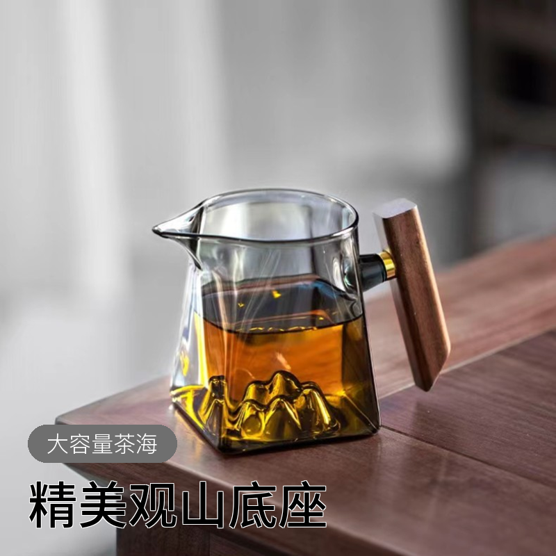 烟灰色观山公道杯 木璃公杯 胡桃木把手大容量茶海手工家用加厚