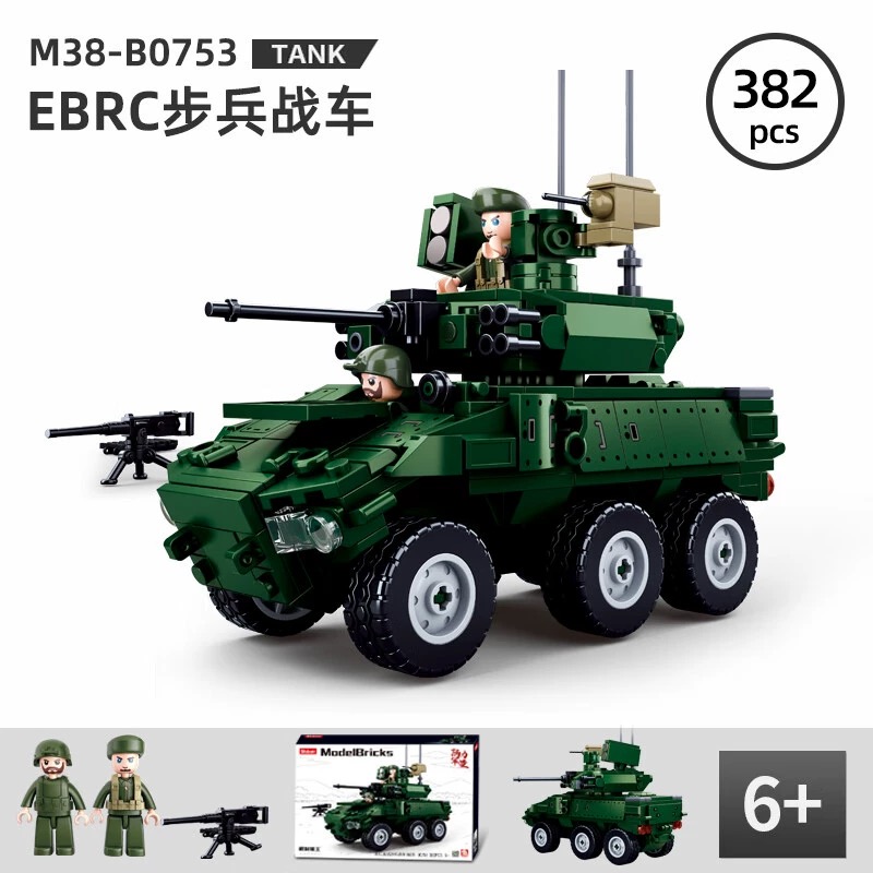 小鲁班积木轮式步兵战车益智积木模型男孩礼物玩具