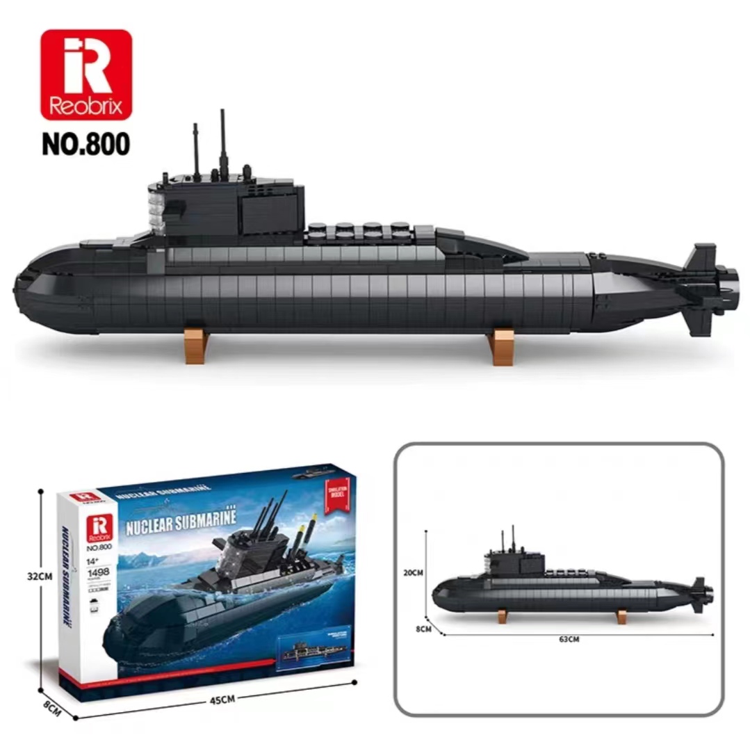 中国积木094型核战略潜艇Reobrix800海军潜水艇男孩益智拼装玩具