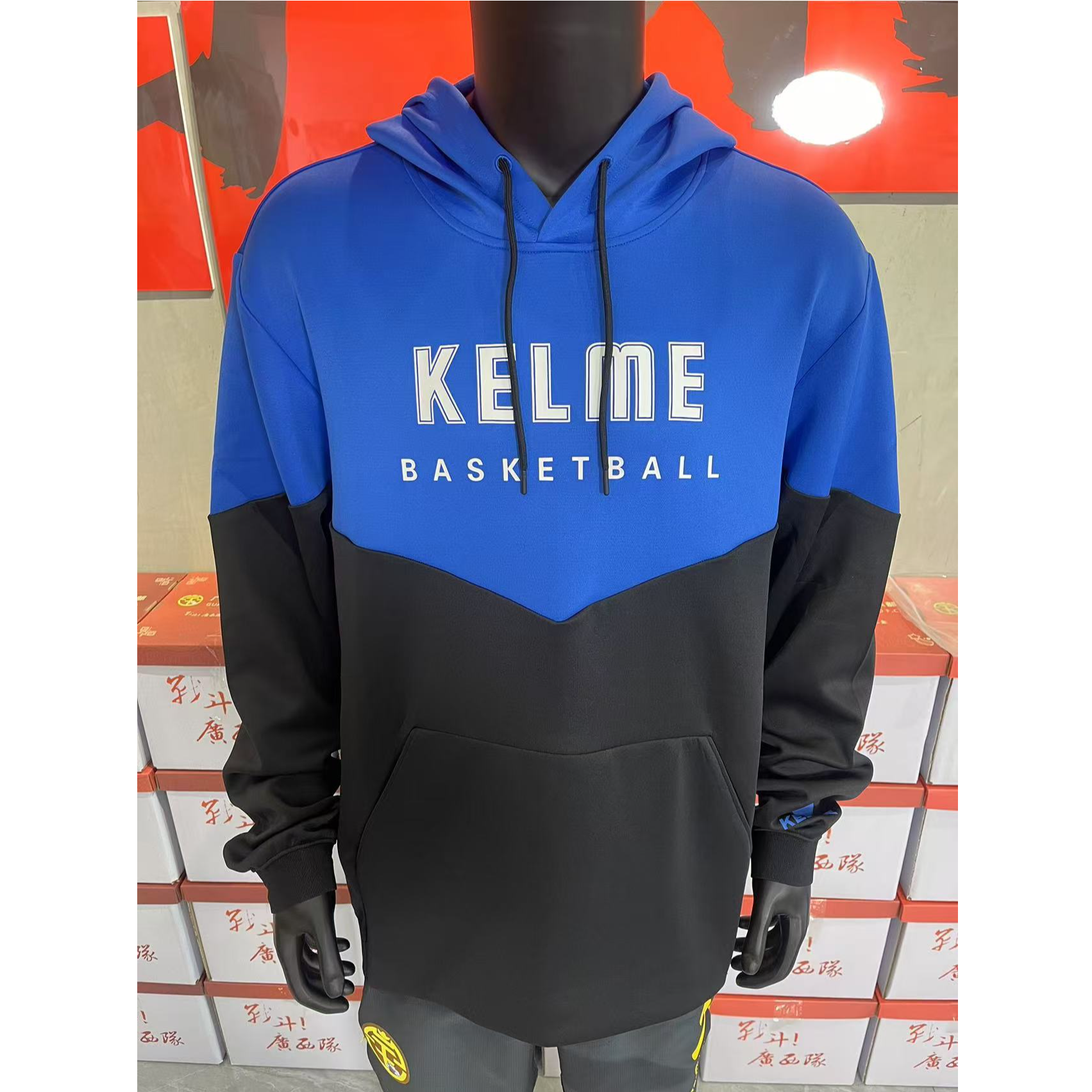 百搭休闲运动针织连帽卫衣