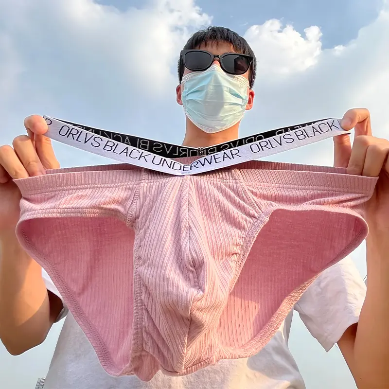 双腰带设计性感三角裤男士低腰时尚U凸纯棉螺纹纯色运动青年内裤