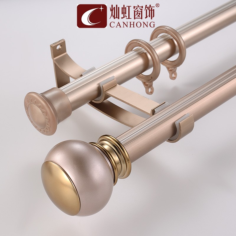罗马杆窗帘杆固定支架加厚罗马杆窗帘杆窗帘轨道窗帘杆子一整套