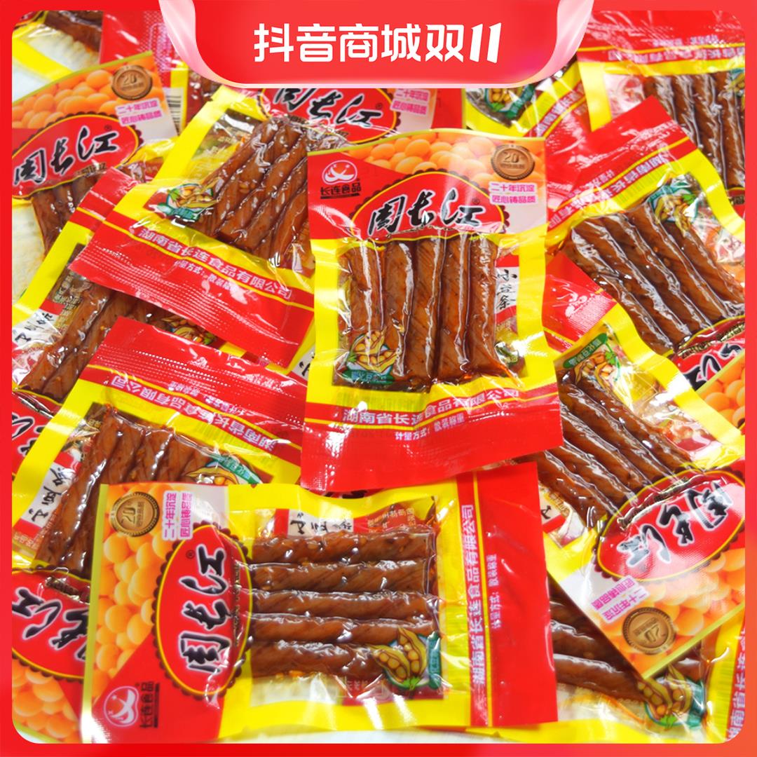 周长江湖南香辣麻辣豆条劲道营养童年回忆辣条豆干豆筋素肉24葱0g