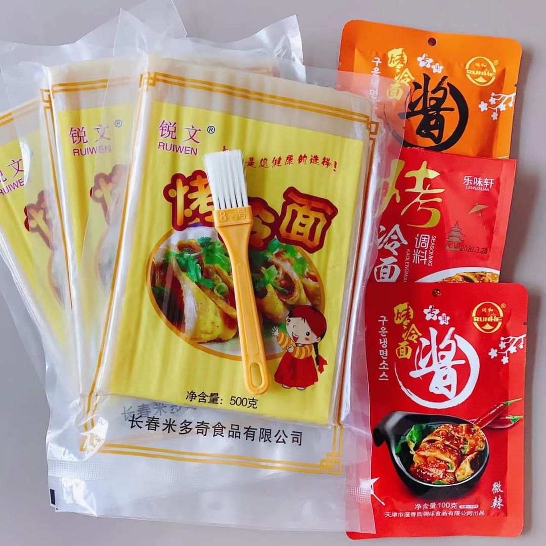 锐文正宗烤冷面烤冷面皮烤冷面片面饼烤冷面酱料速食小吃500葱0g