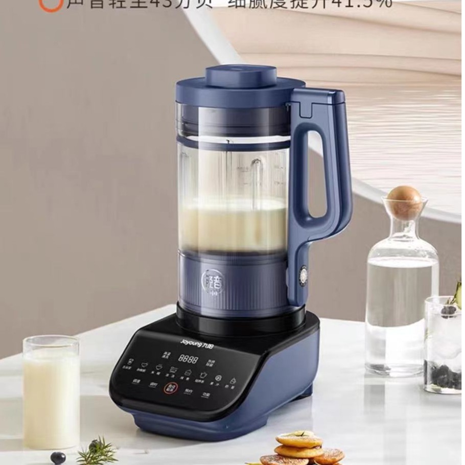 F12九阳新款轻音破壁机双层杯体大容量P516