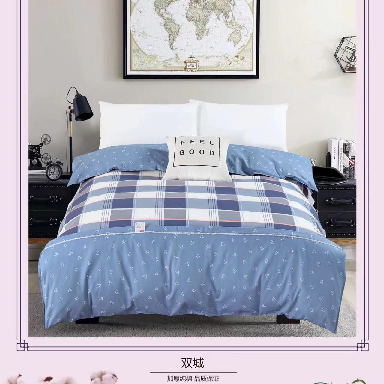 [小尚]150*200单人纯棉斜纹棉被罩 蓝格子