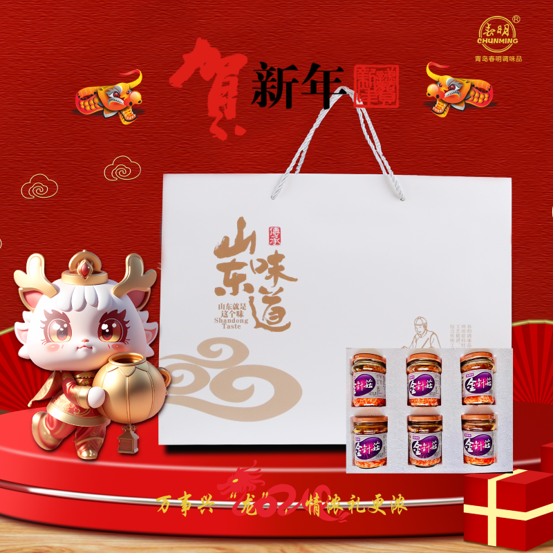 春明菌菇礼盒175g香辣金针菇*6瓶 走亲访友必备 下饭拌饭瓶装即食