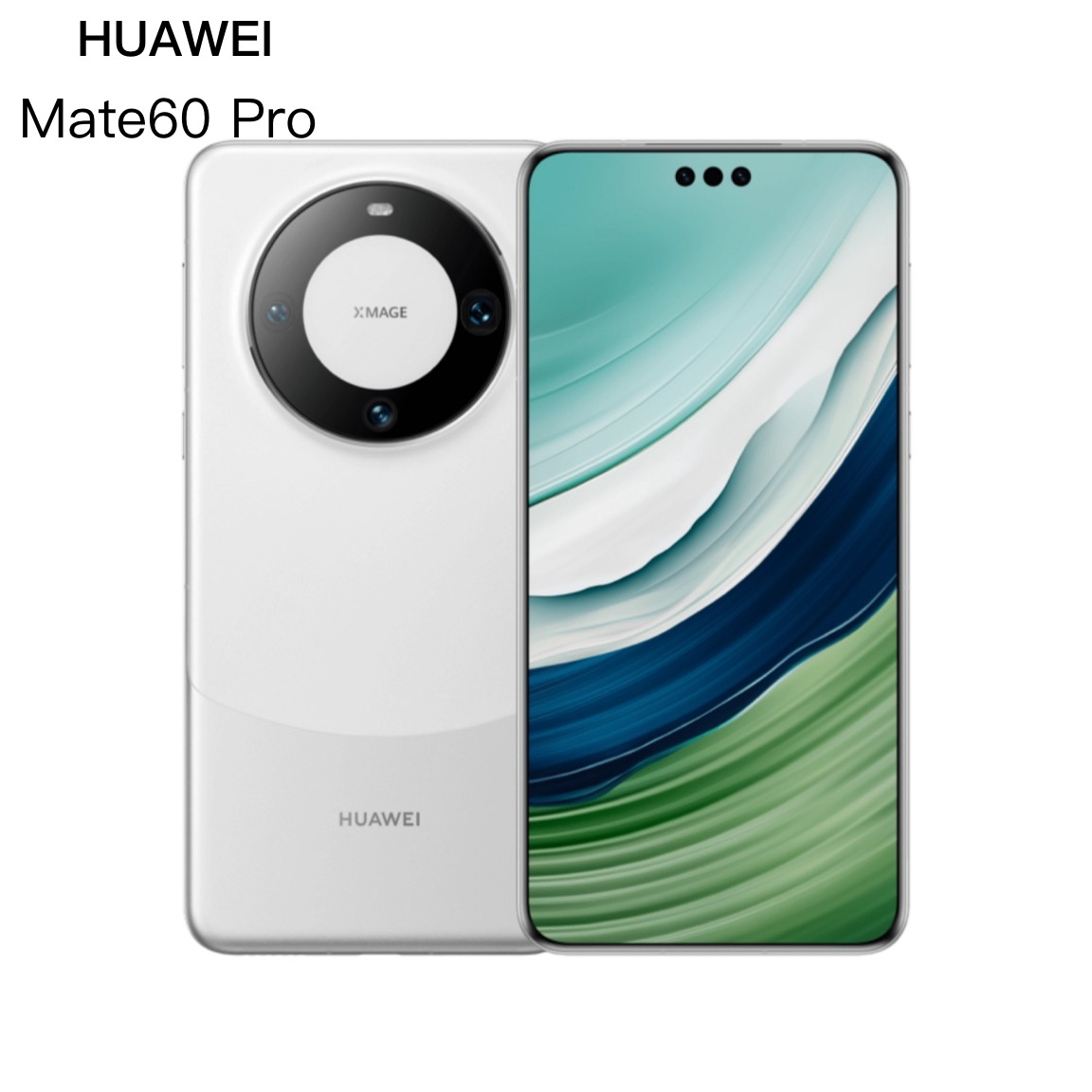 95新 Huawei/华为 Mate60Pro 旗舰 遥遥领先双卡原装手机