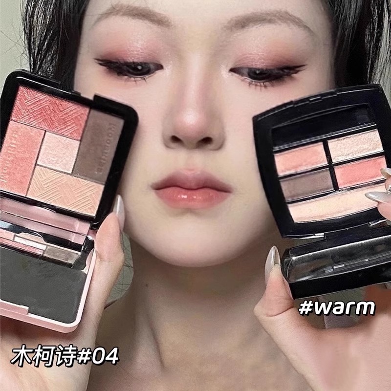 香香warm平替！木柯诗眼影盘五色Mooekiss哑光多用新手一体盘珠光