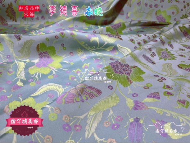 美仑美奂【李德喜】品牌宋锦#“春晓”#入高端宋锦的坑#裙子旗袍绝美#