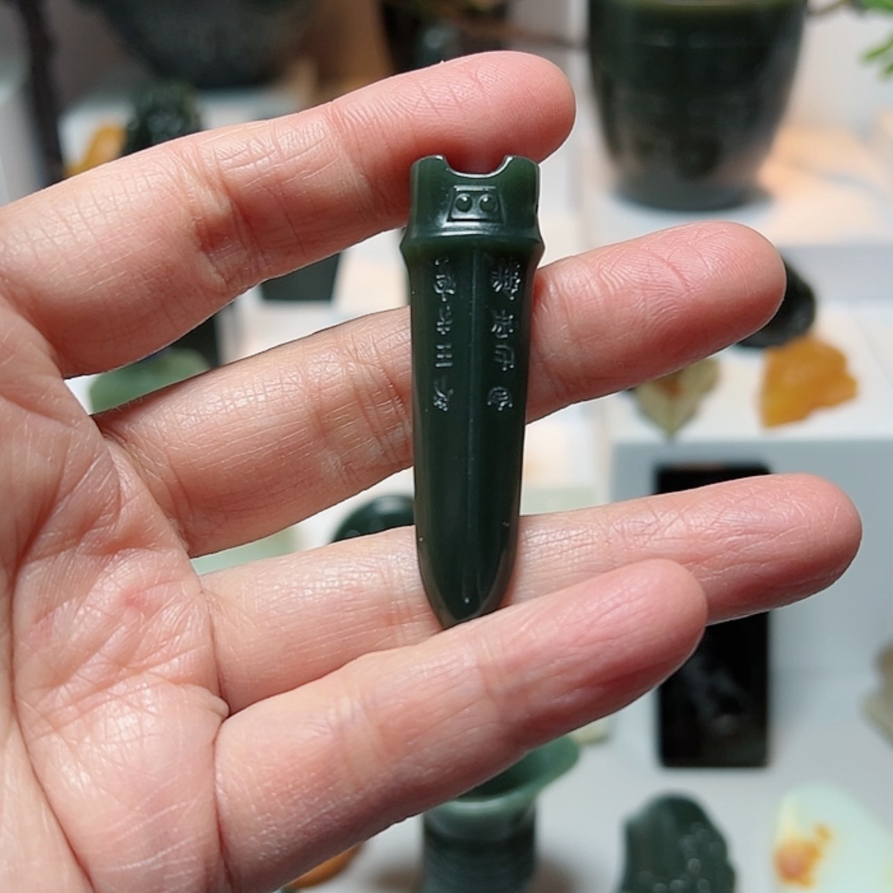 【闪购商品】和田玉挂件未镶嵌大*袍