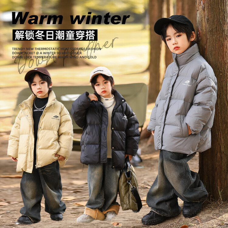 韩版羽绒服洋气轻薄加厚中大童保暖解锁秋冬日潮时尚纯色小童立领