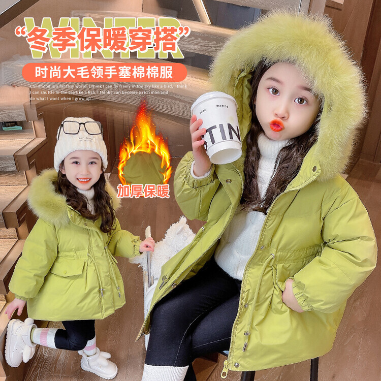 秋冬宝宝中长款中大童小童韩版儿童女童洋气时尚加厚保暖冬季外套