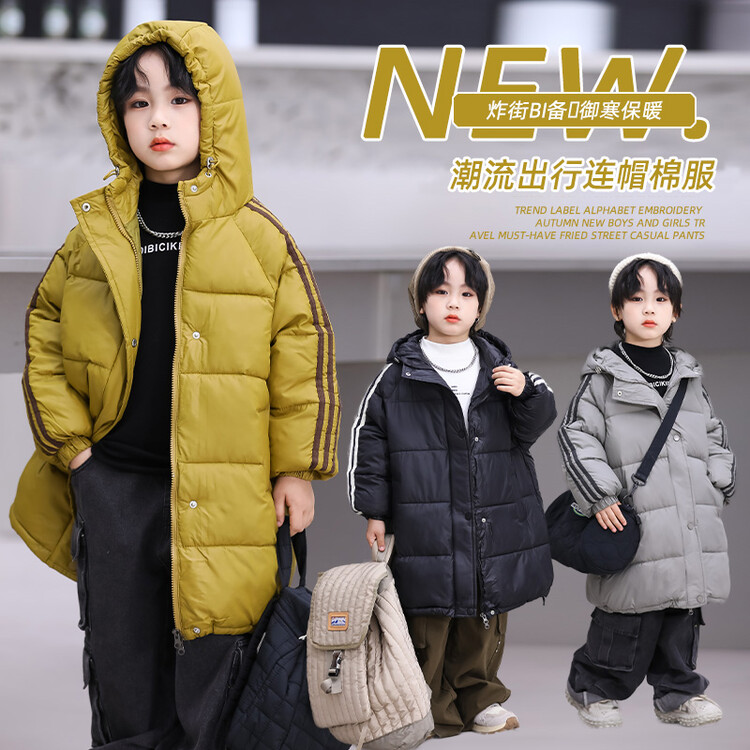 三条杠中长款棉衣儿童女童男童洋气连帽潮流加厚中大童时尚宝宝冬