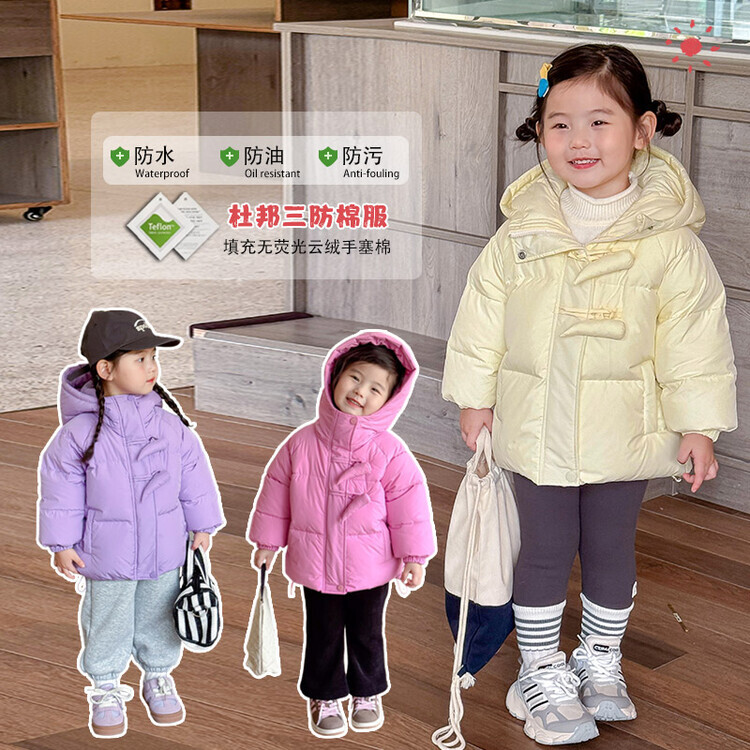 儿童女童宝宝防水连帽防油冬季荧光云绒手塞棉纯色韩版冬款洋气冬