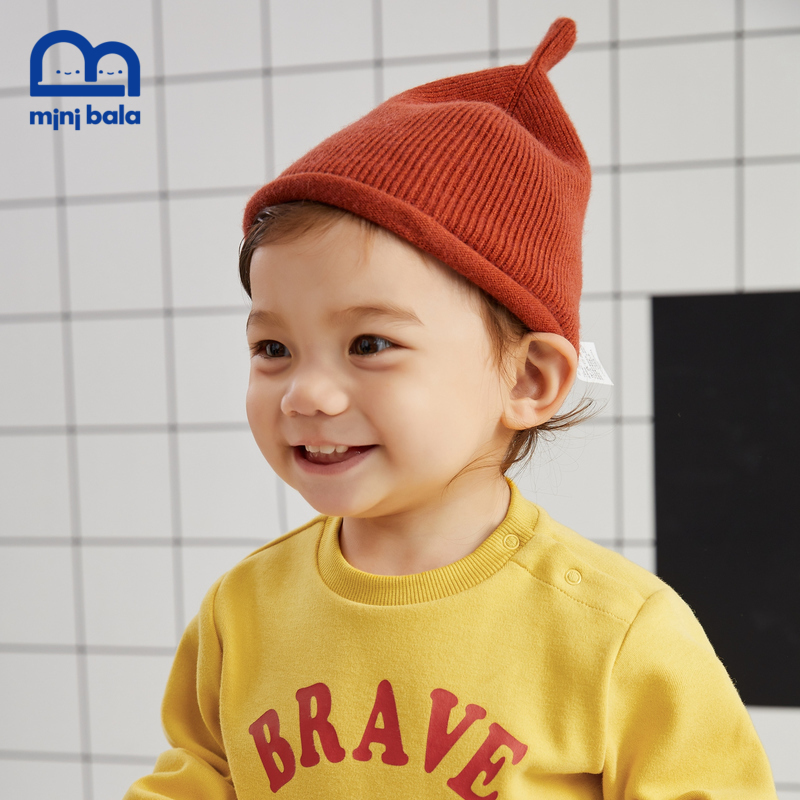 【1月27日帽子赠品】迷你巴拉儿童宝宝套头帽秋冬针织帽多色防晒帽