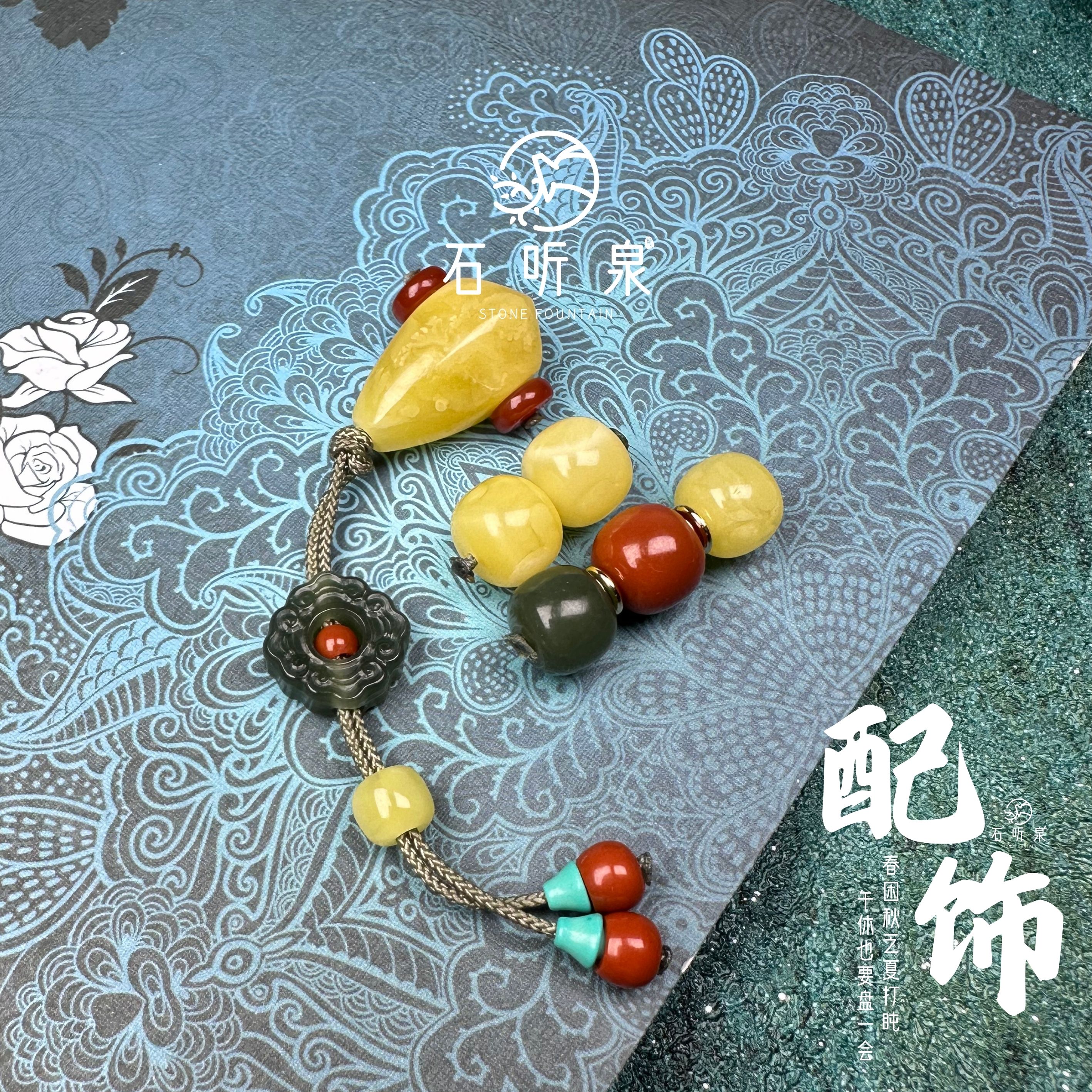 【南红】【俄料蜜蜡】【和田玉】鲨鱼背佛头蜜蜡腰珠南红和田蜜蜡套装