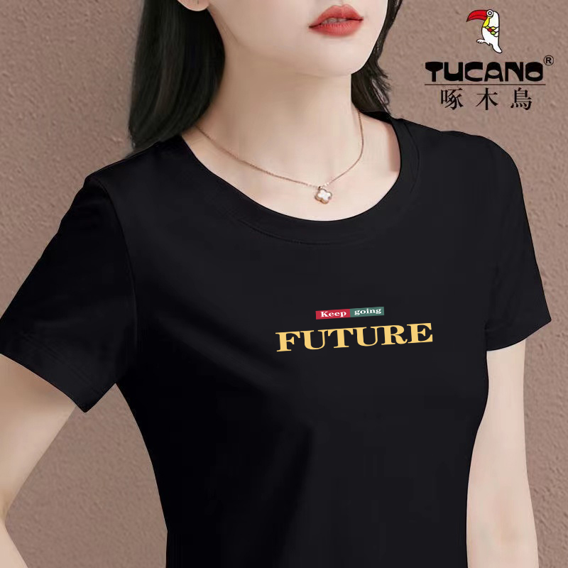 啄木鸟正品打底衫夏季新款修身显瘦短袖t恤女洋气体恤衫圆领上衣