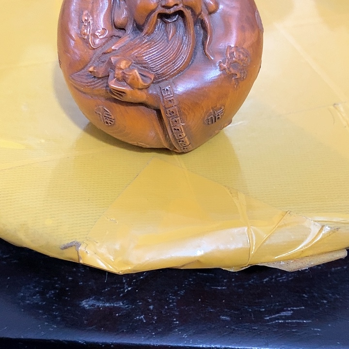 新一代人的时候就会觉得言*