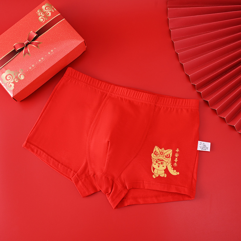 男童大红儿童纯棉本命年龙宝宝过年喜庆结婚中大童学生童儿童新款