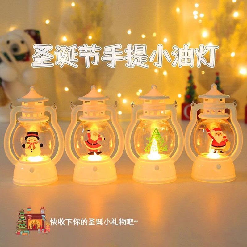 圣诞节手提小油灯led小马灯圣诞小夜灯氛围灯摆件小提灯圣诞礼物
