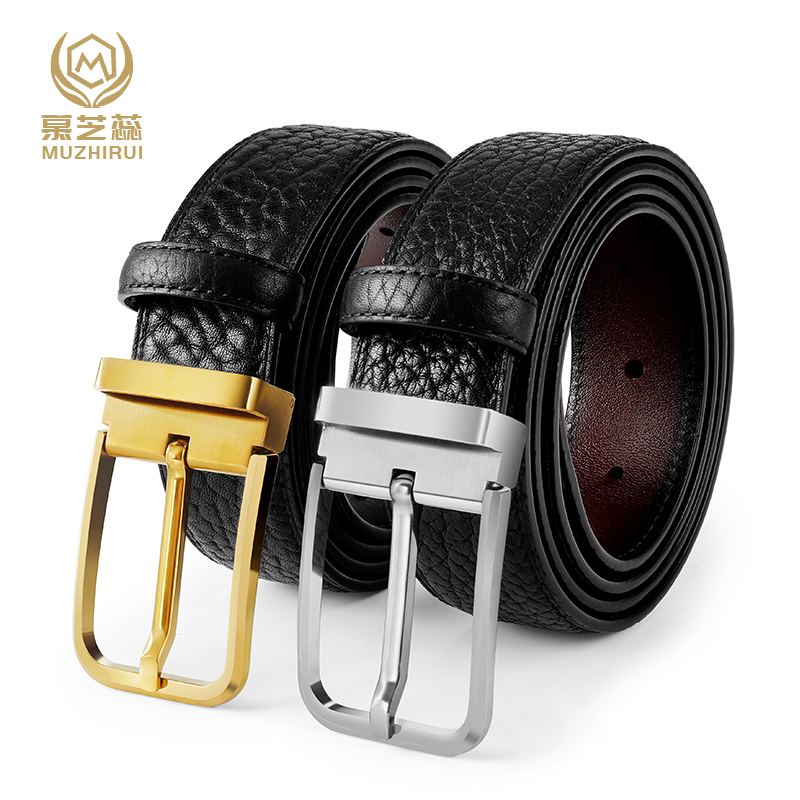 慕芝蕊高档韩版牛皮皮带男士无夹层真皮擦色商务休闲钨钢针扣腰带