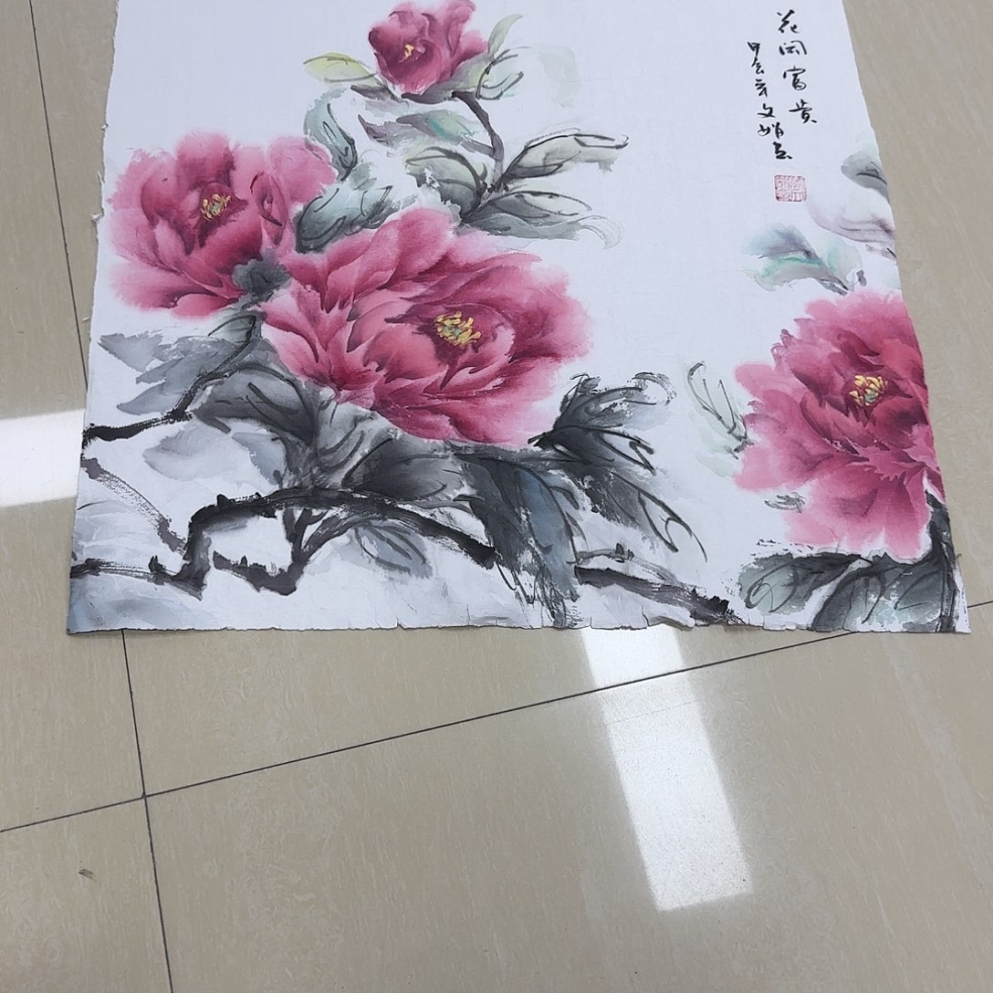 书法国画作品集等多种艺术1