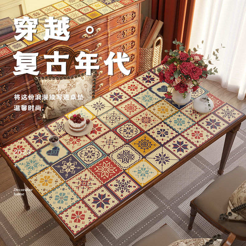【小扬哥推荐】美式复古桌垫防水防油防烫免洗餐桌垫长方形轻奢高