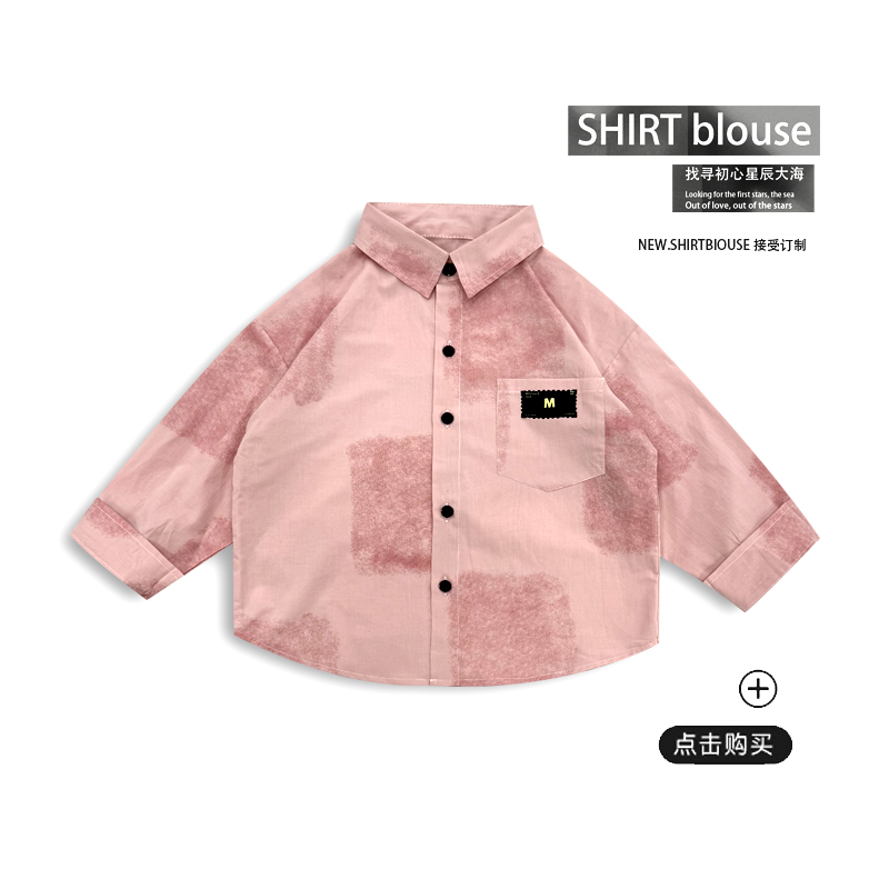 新款春秋长袖衬衫2025男童粉色衬衣洋气女童翻领上衣百搭潮韩