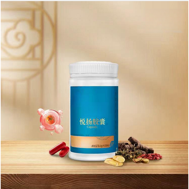 养固健悦扬糖果180粒