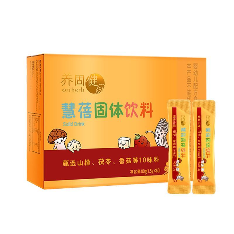 养固健儿童牌慧蓓固体饮料60包