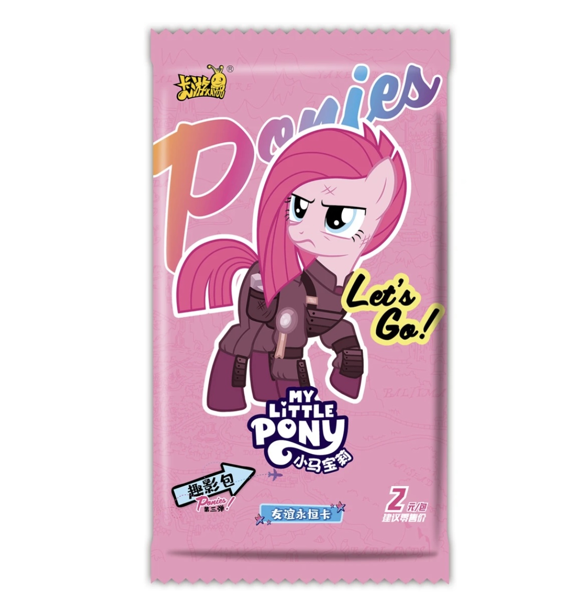 【新人叠叠】卡游趣影包第三弹 收藏卡牌（下单默认代拆）