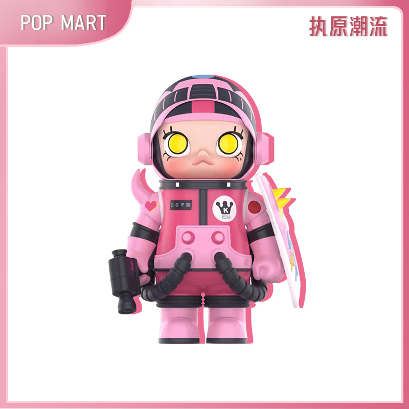 【寄卖款】泡泡玛特POPMART/MOLLY/扎古1000%/MEGASPACE