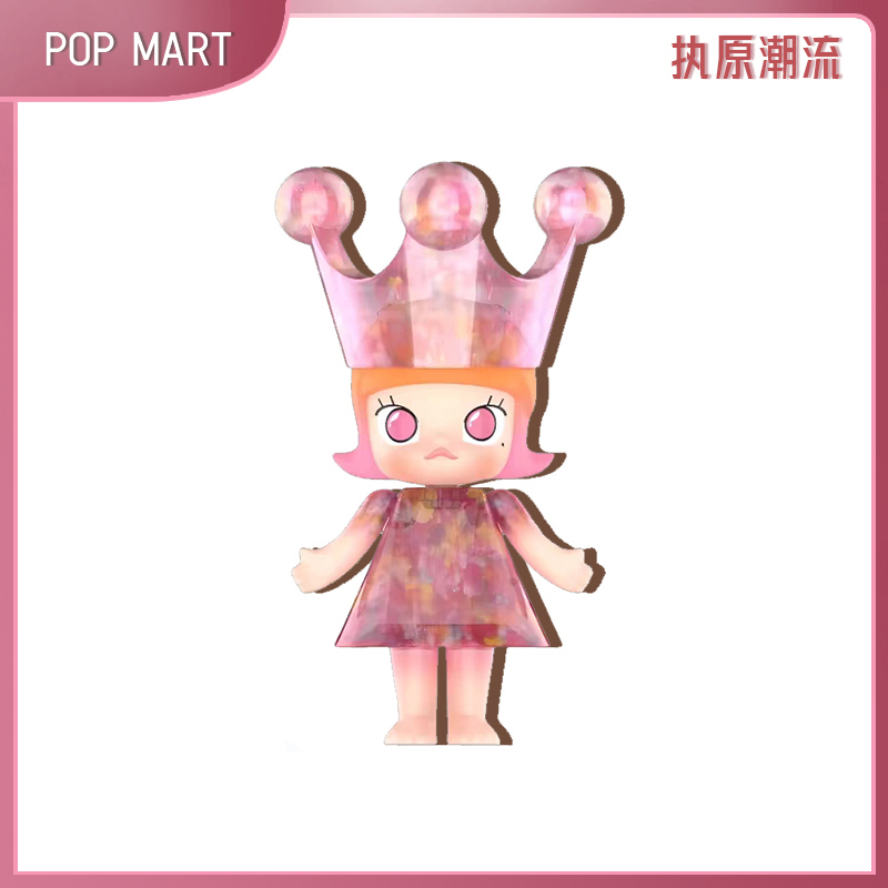 【寄卖款】泡泡玛特POPMART/MOLLY蜷川实花1000%MEGAROYAL/潮玩摆件