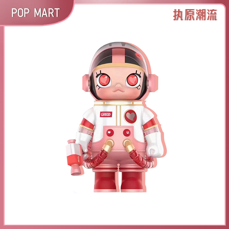 【寄卖款】未拆/泡泡玛特POPMART/心动400%1000%/MEGA SPACE MOLLY