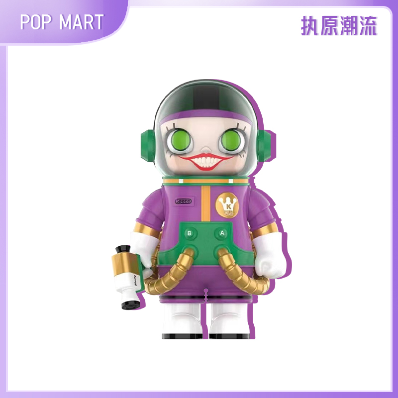 【寄卖款】泡泡玛特POPMART/小丑400%/MEGA space Molly珍藏系列