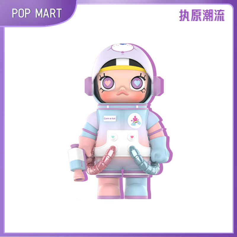【拆检款】97新/泡泡玛特POPMART/MOLLY爱心熊1000%/MEGAY珍藏系列