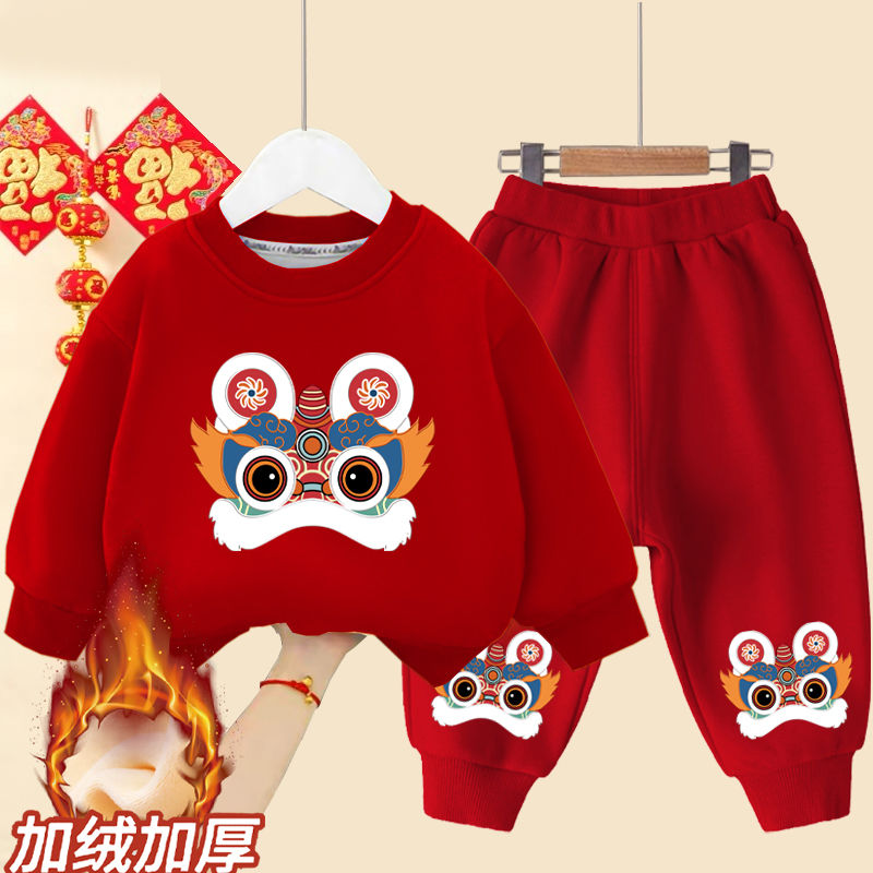 儿童套装冬季男女童加绒卫衣中国风2023兔年宝宝喜庆拜年服两件套