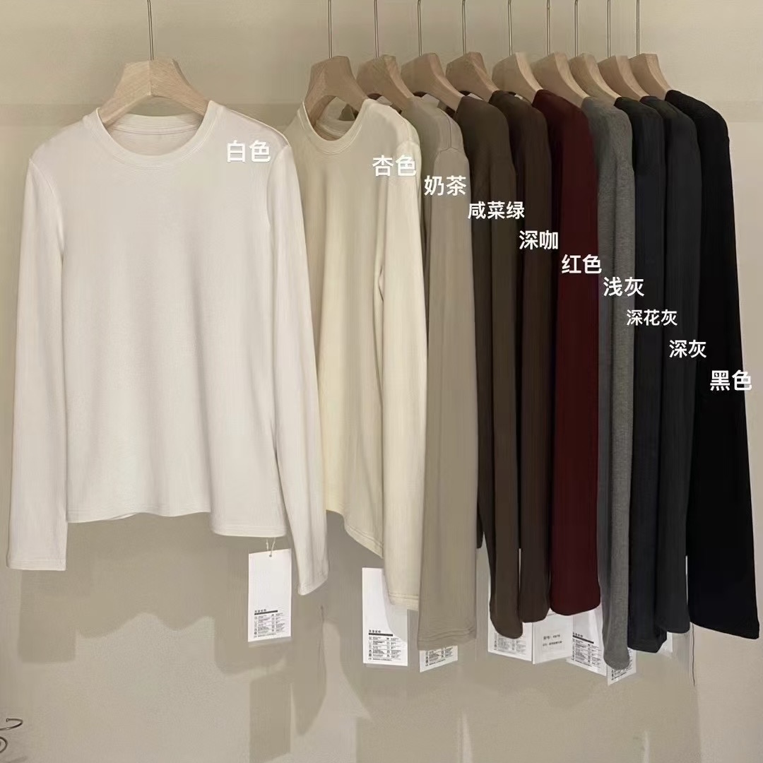 [本家推荐]2025年披肩打底衫