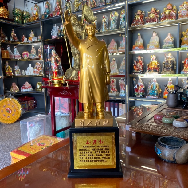 家居装饰毛主席摆件创意桌面工艺品书桌雕塑摆设室内大号书架书房