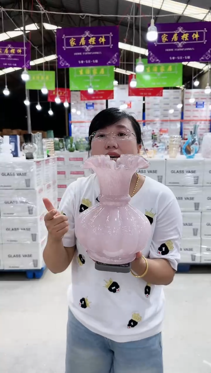 【闪购商品】粉色南瓜芬顿大号