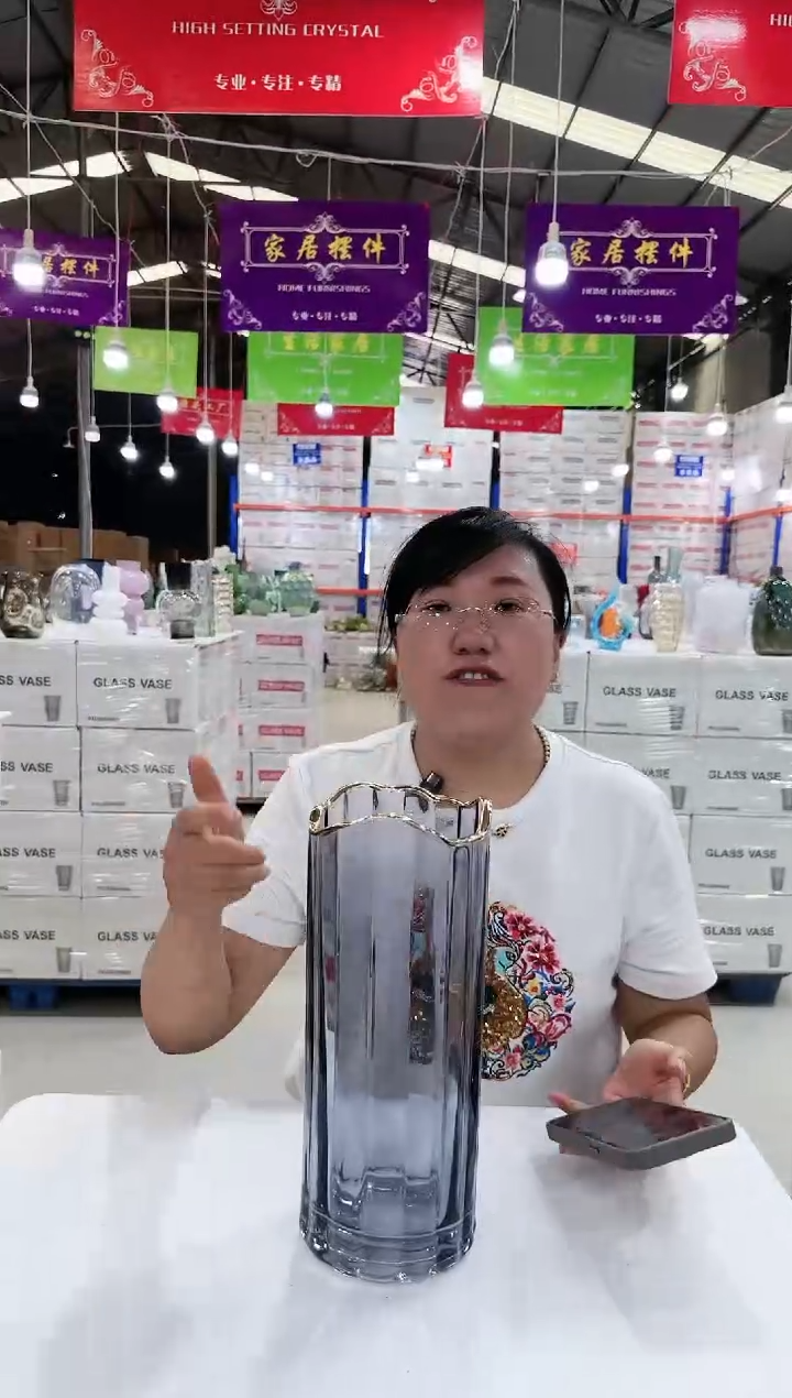 【闪购商品】烟灰春意