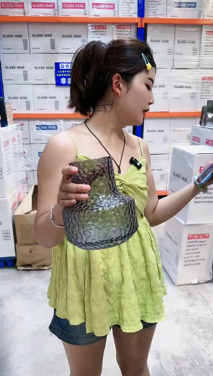 【闪购商品】烟灰冰极小号