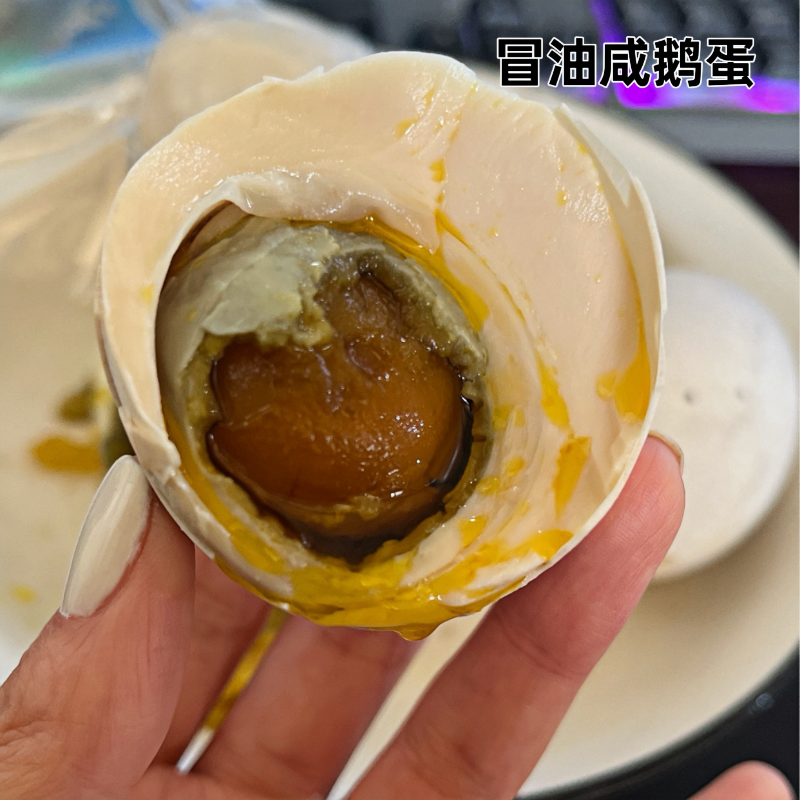 农家咸鹅蛋140-150g