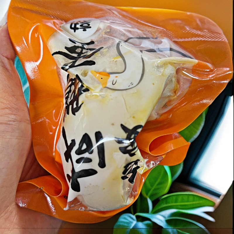 裂纹凹陷咸鹅蛋15枚