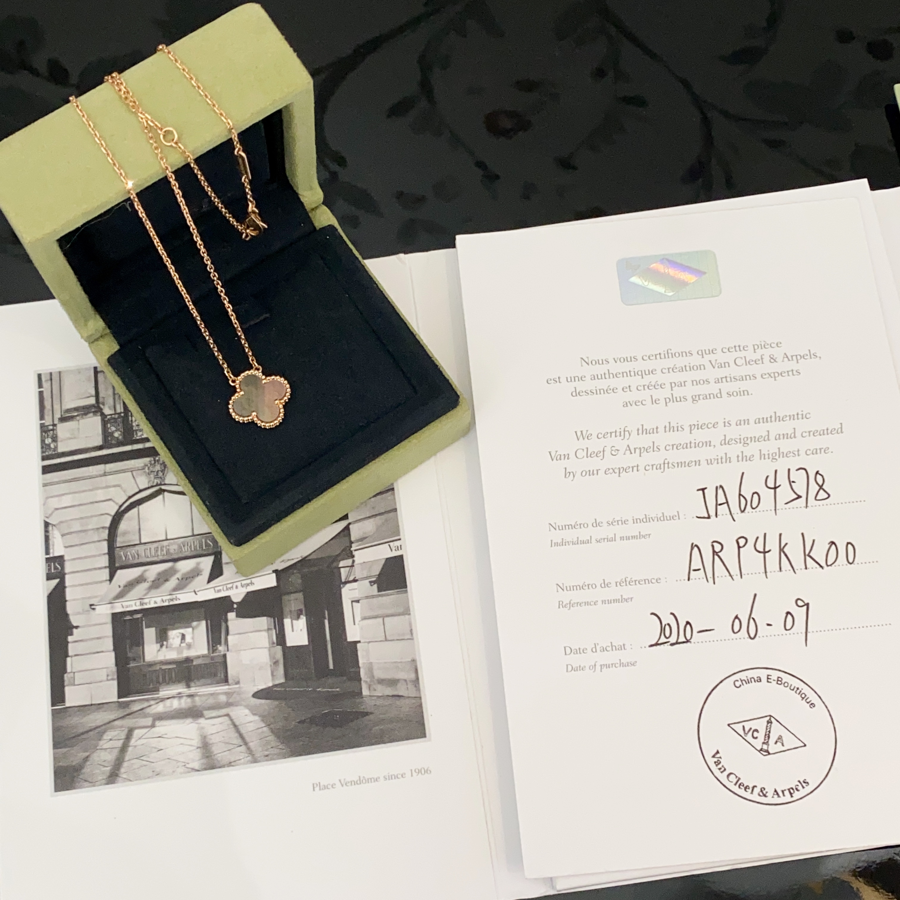 99新 梵克雅宝 灰贝中花项链/23年盒证/18k玫瑰金 XJ