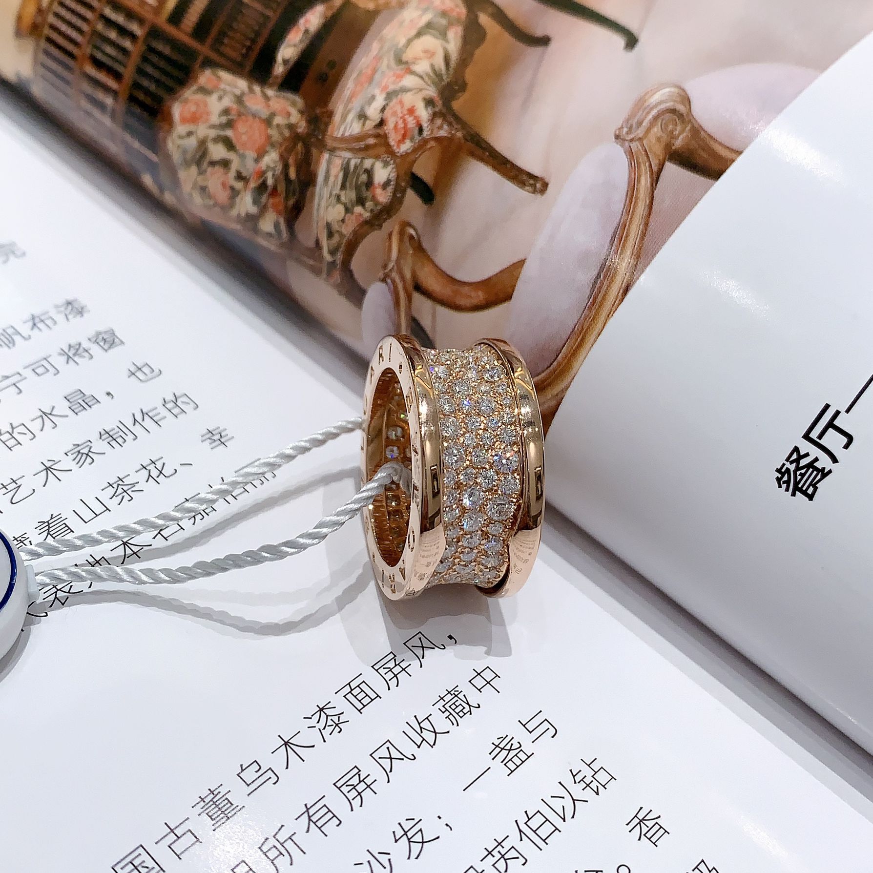 99新 BVLGARI/宝格丽 大蛮腰满钻戒指 #56 玫瑰金 Z新款