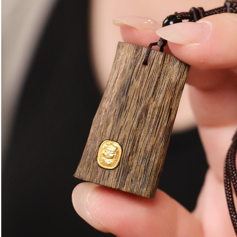 沉香母树随形牌子